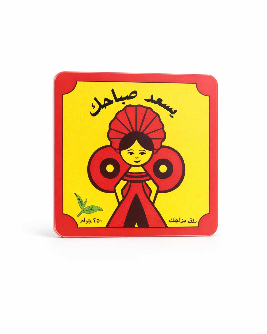Classic Tea Coaster - Rootieland