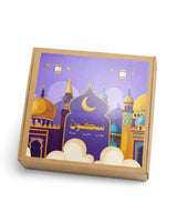 Ramadan Stationery Box - Sukun - Rootieland
