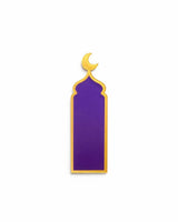 Ramadan Stationery Box - Sukun - Rootieland