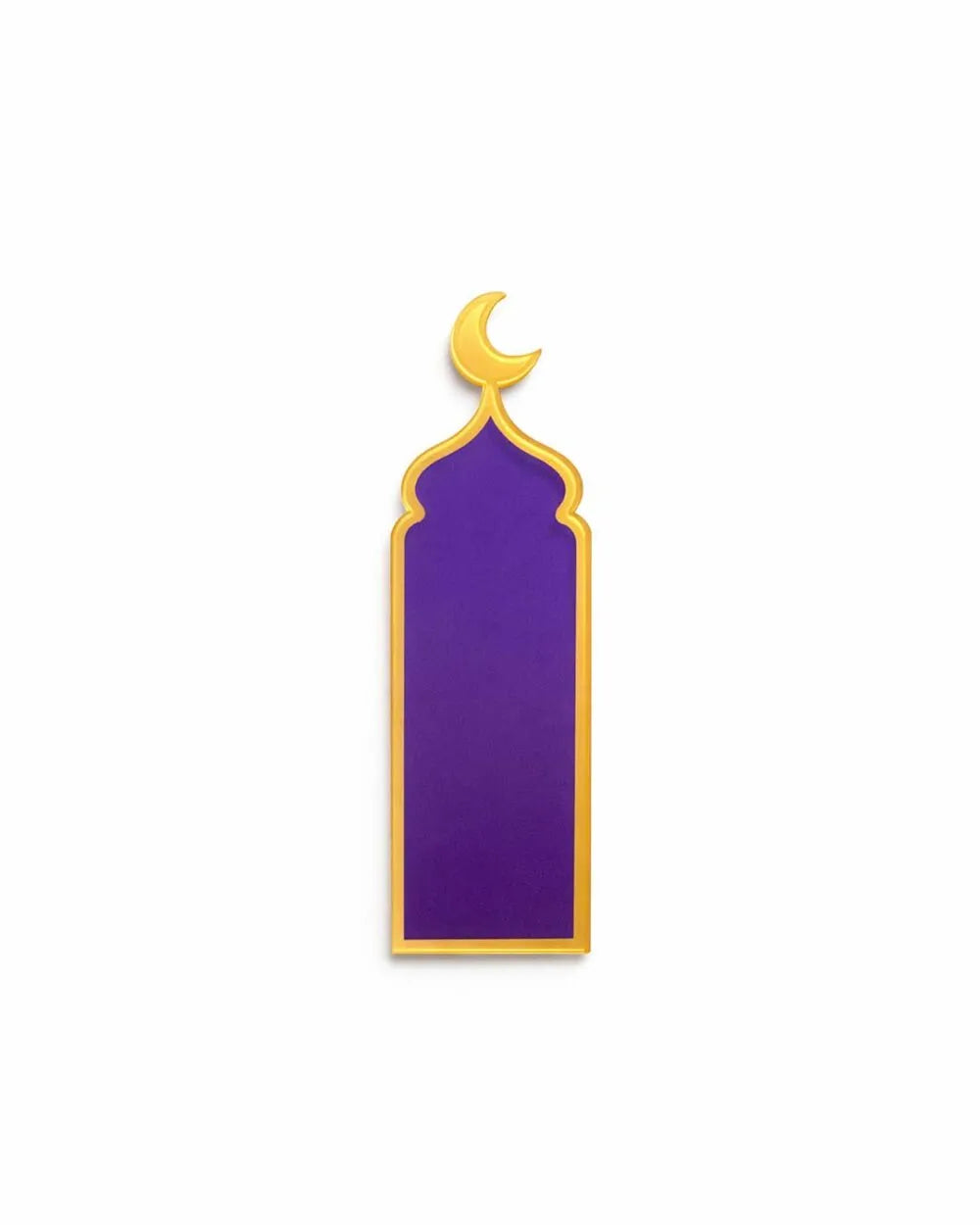 Ramadan Stationery Box - Sukun - Rootieland