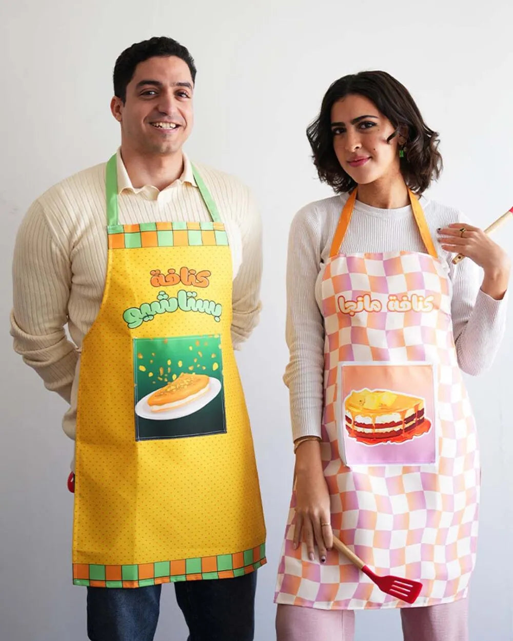 Kunafa Pistachio Apron - Rootieland
