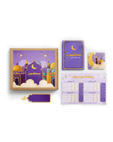 Ramadan Stationery Box - Sukun - Rootieland