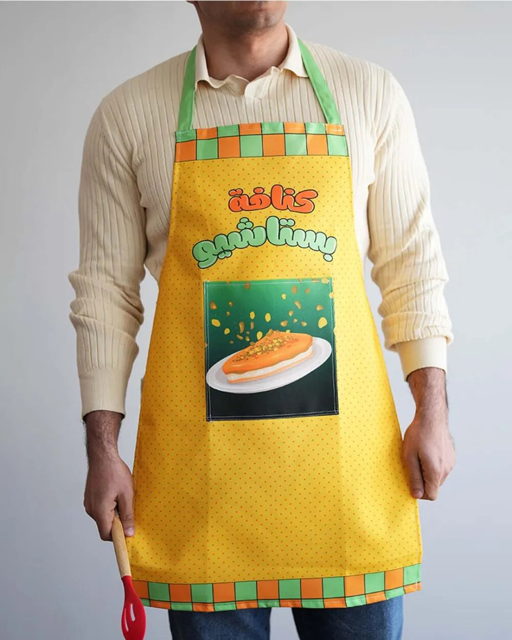 Kunafa Pistachio Apron - Rootieland
