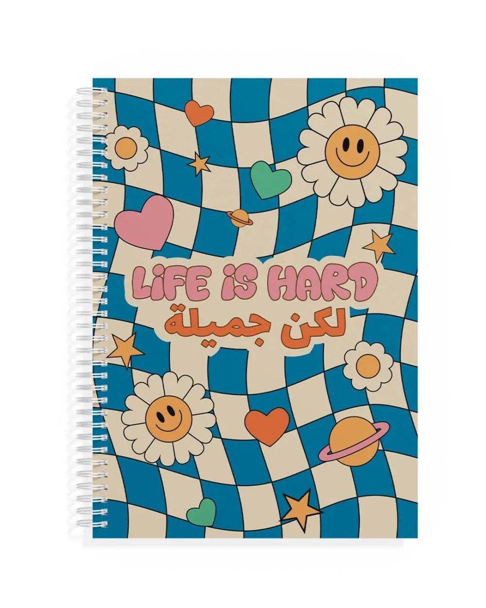 Life is Jamila - A4 Notebook - Rootieland