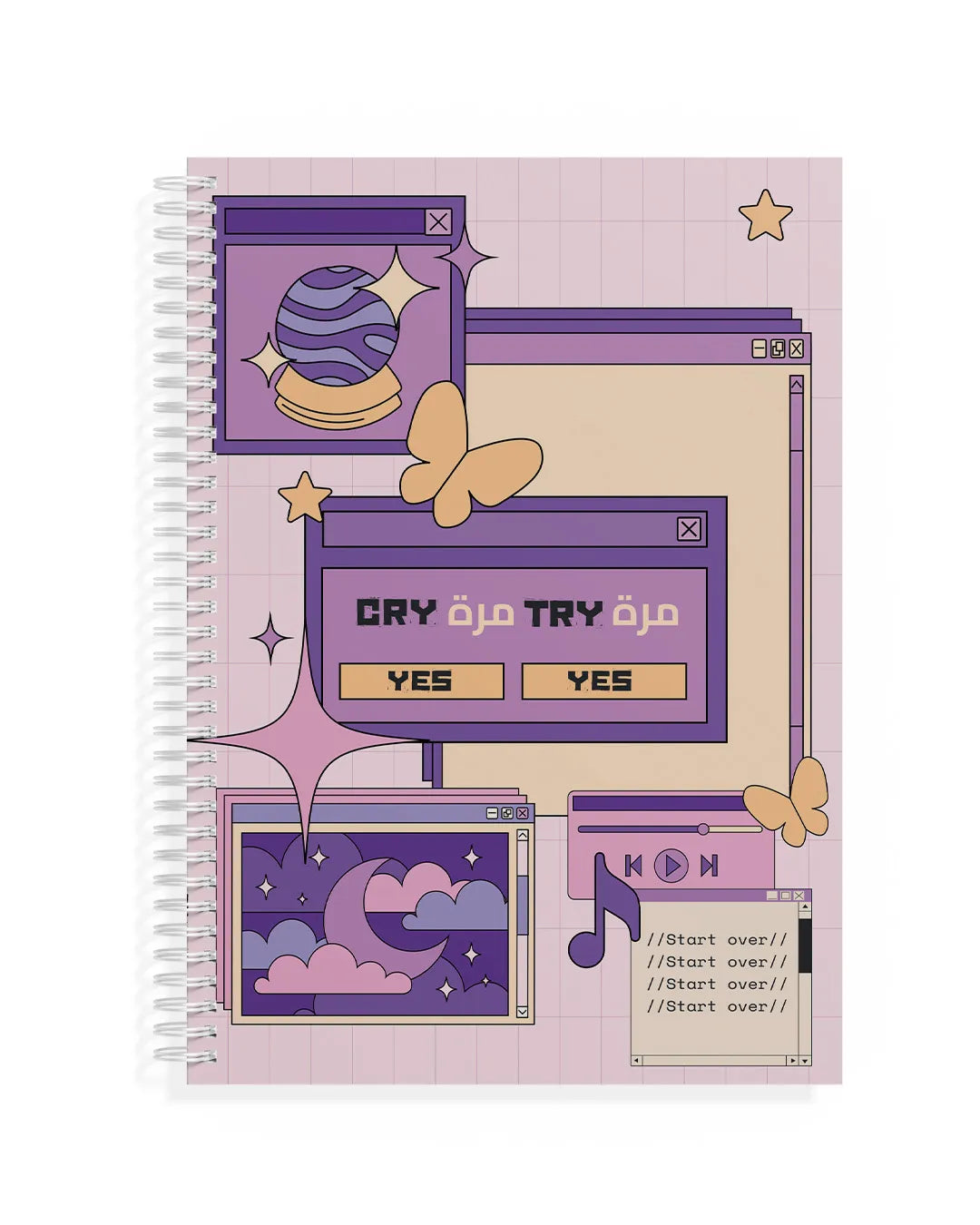 Marra Try Marra Cry - A4 Notebook - Rootieland