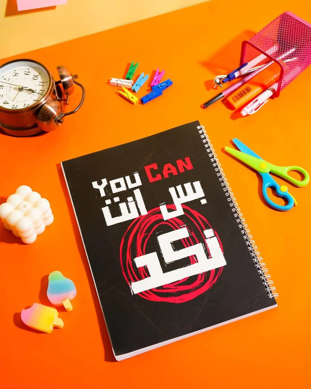 You Can - A4 Notebook - Rootieland