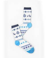 Socks - Set of 2 (Surprise)