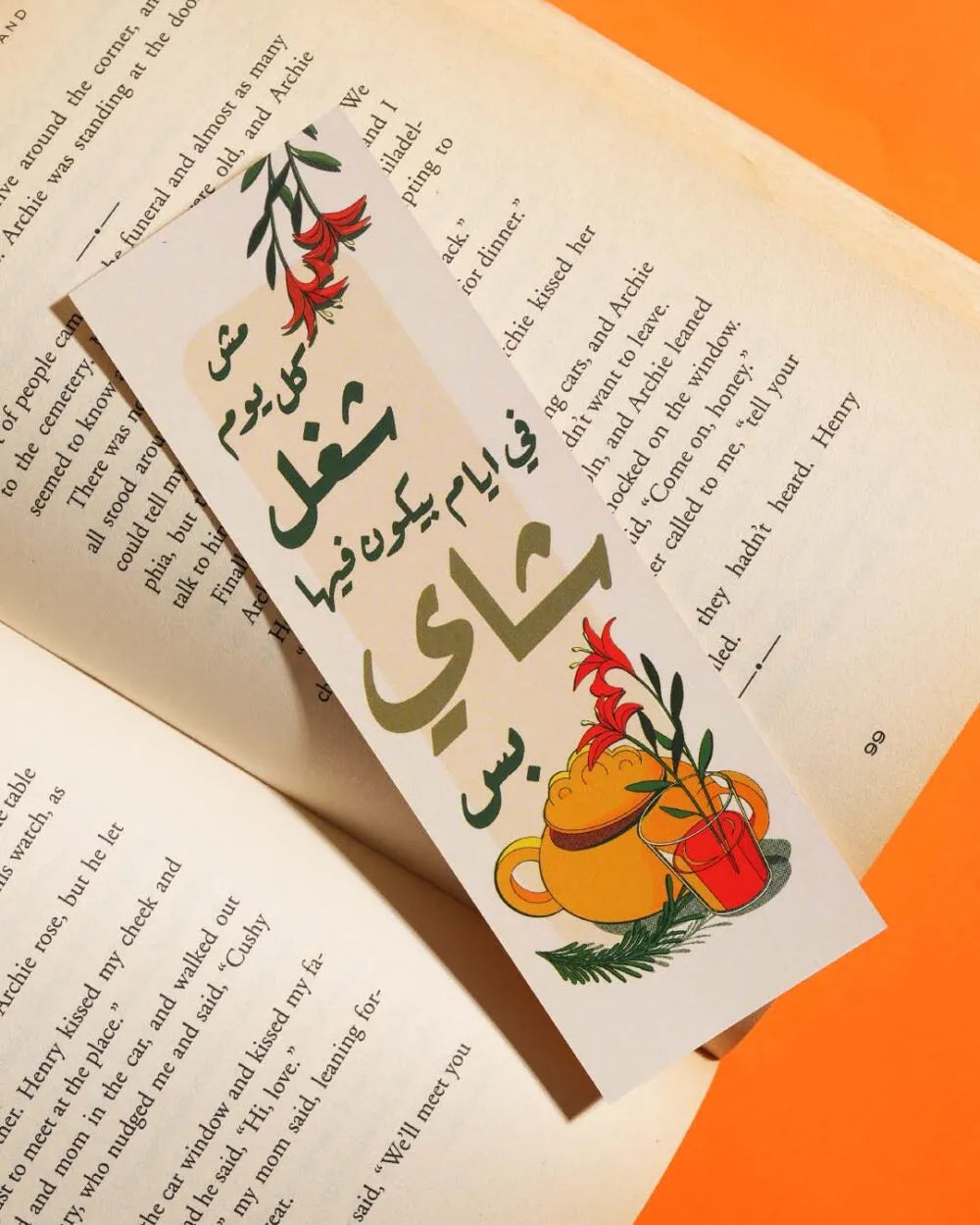 Spill The Tea - Bookmark - Rootieland