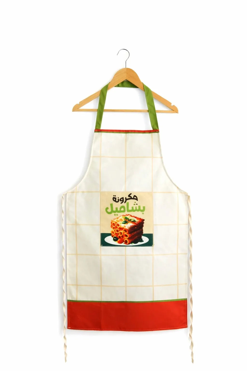 Makarona Bachamel Apron - Rootieland
