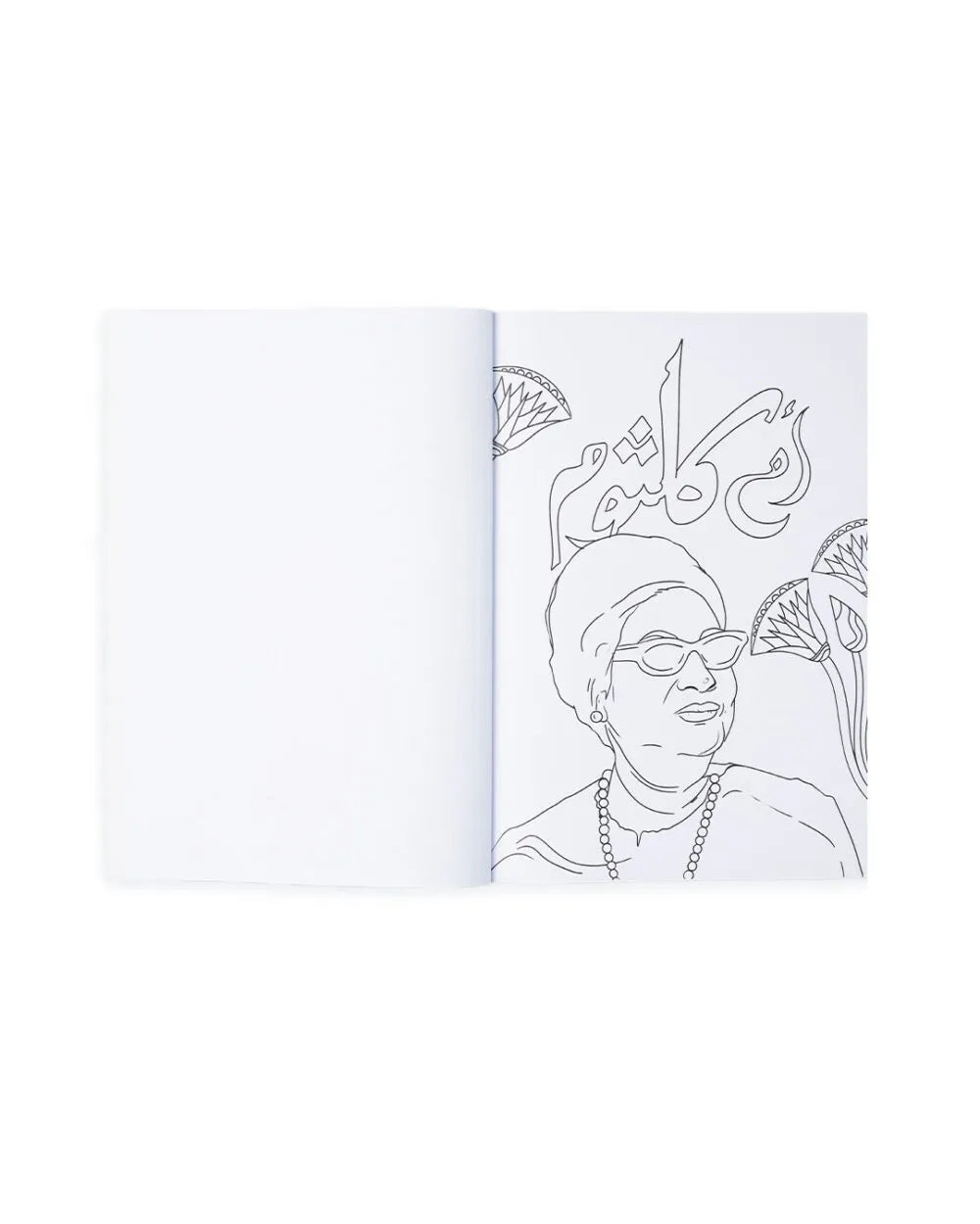 Colors of Egypt - Coloring Book - Rootieland