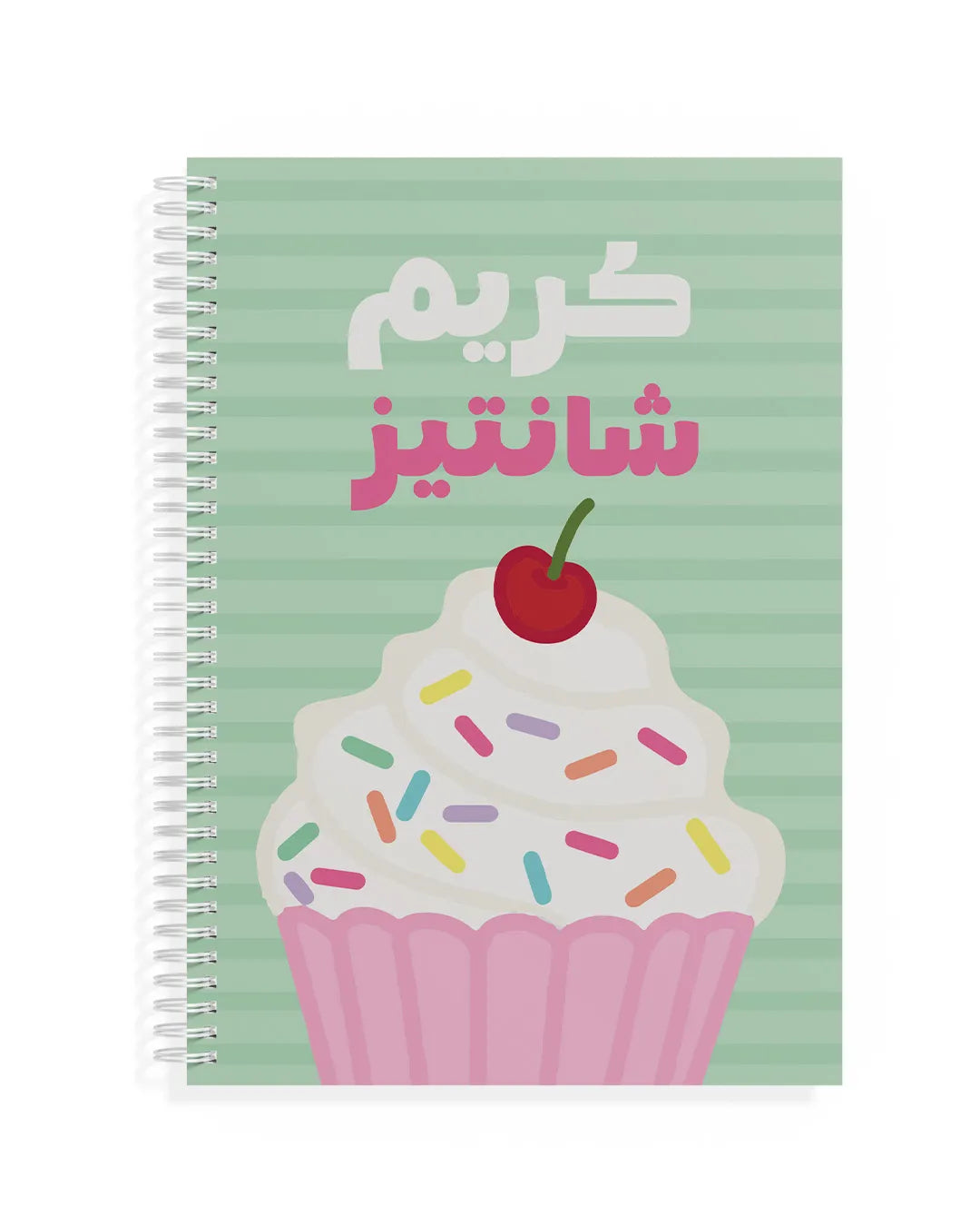 Cream Chantiz - A5 Notebook - Rootieland