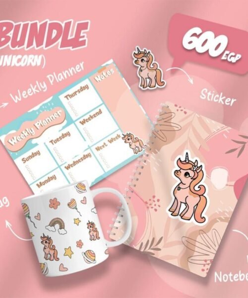 Unicorn Bundle Box