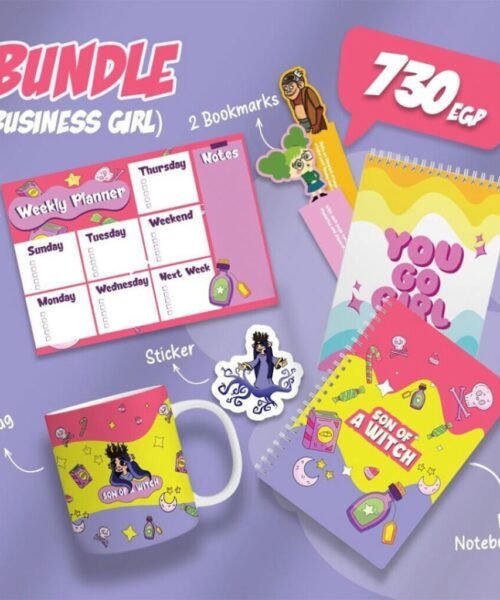 Business Girl Bundle Box