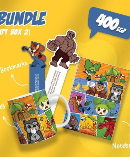 Your Bundle Box