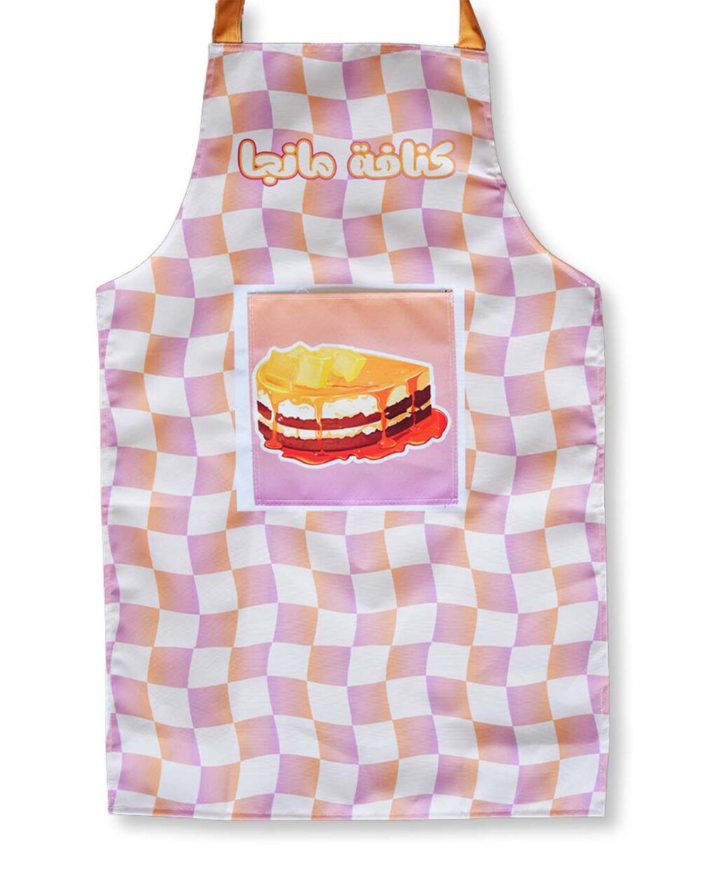 Kunafa Manga - Cooking Apron - Image 3