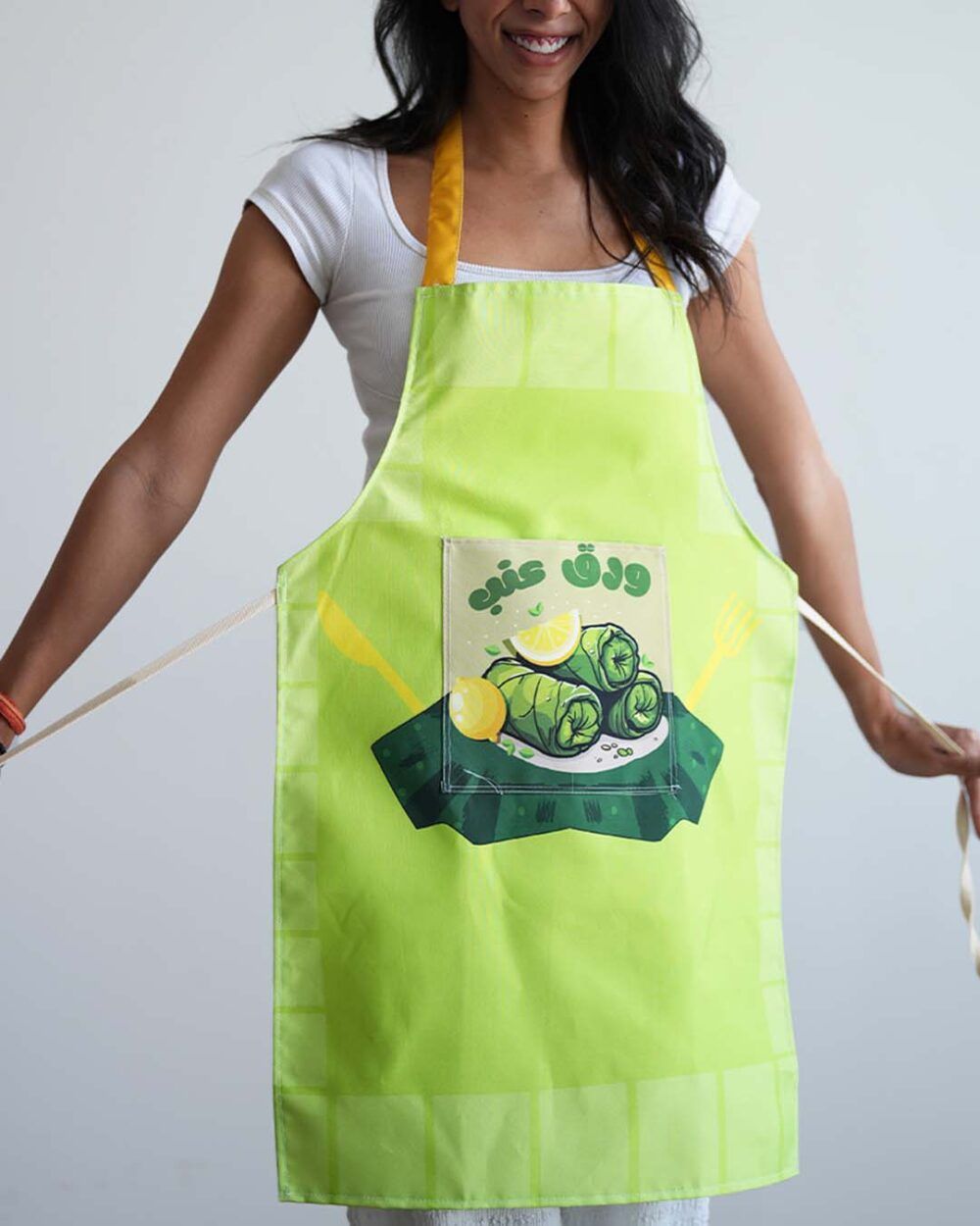 Wara2 3enab - Cooking Apron