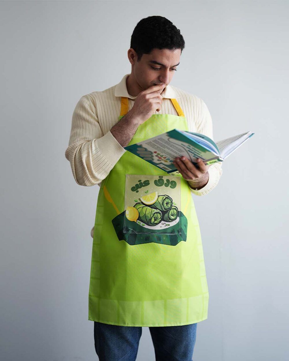 Wara2 3enab - Cooking Apron - Image 2