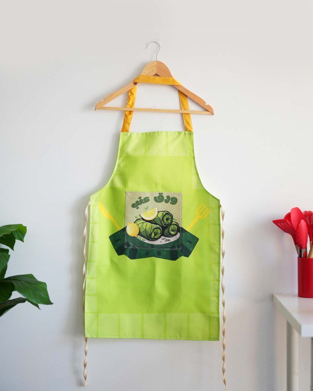 Wara2 3enab - Cooking Apron - Image 4