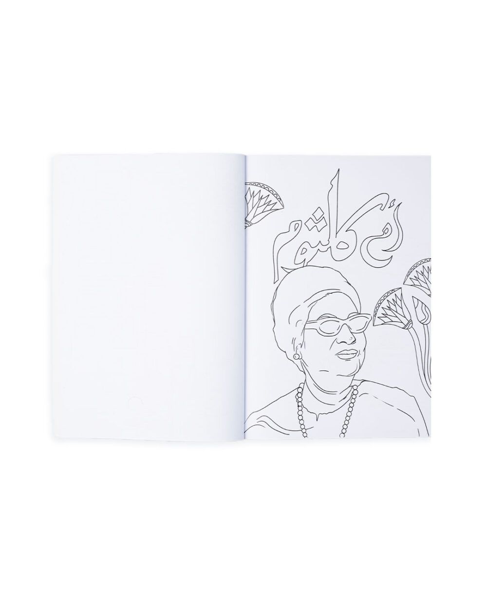 Colors of Egypt - Coloring Book - Image 3
